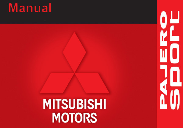 2007 Mitsubishi Pajero Sport Owner's Manual