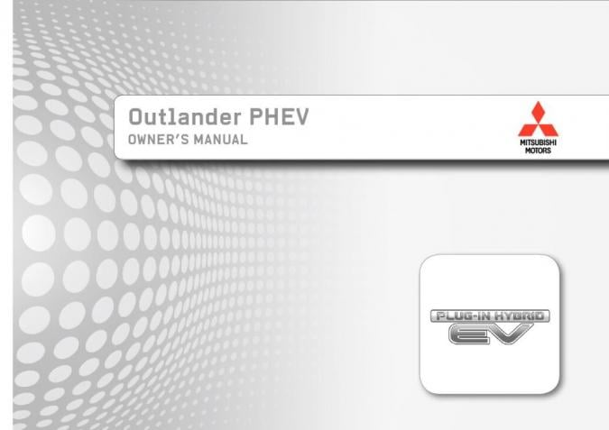 2017 Mitsubishi Outlander PHEV Owner's Manual